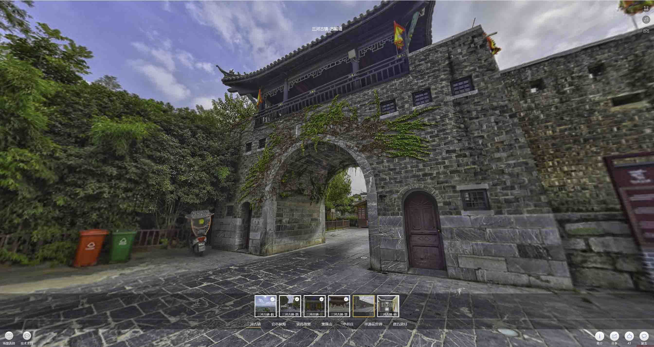 邹平全景拍摄技巧：捕捉完美全景图像在手绘地图中的创意应用